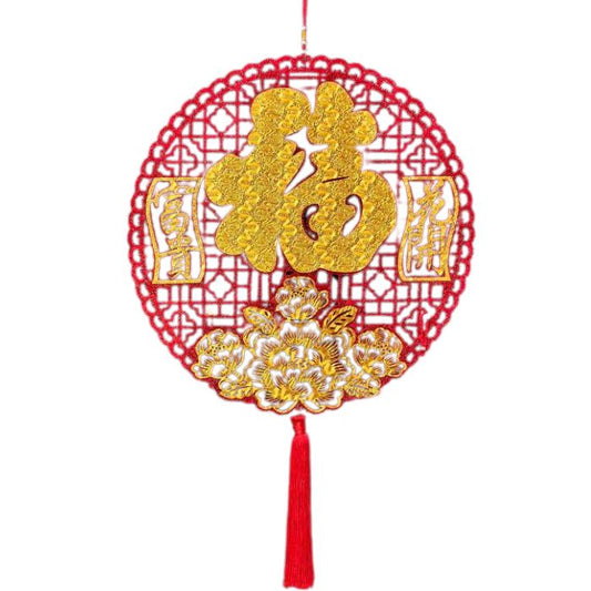 CNY 60cm Round Flower Fu (HKFG) 6034