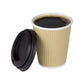 8oz Ripple Brown Hot Cup (RC-8) 25pcs