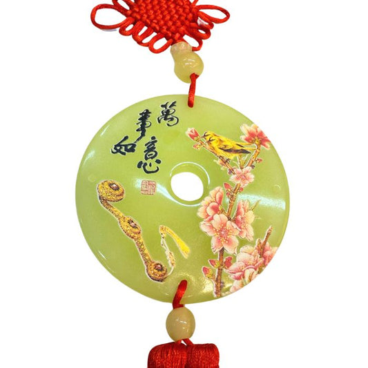 CNY 10cm Glow Jade Hanging Decoration Tassel (Medium)