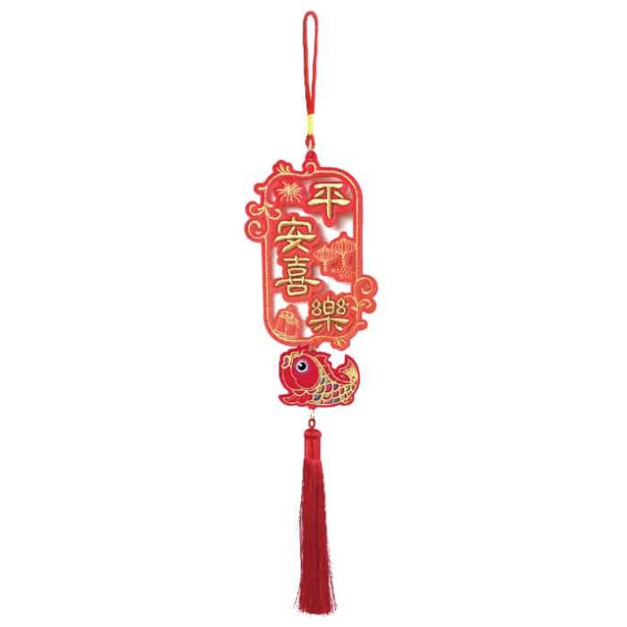 CNY 10x43cm Hanging Embroidery Decor HX388