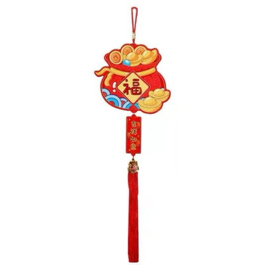 CNY 20x59cm Money Bag Fu Hanging Decoration (25GD-84)