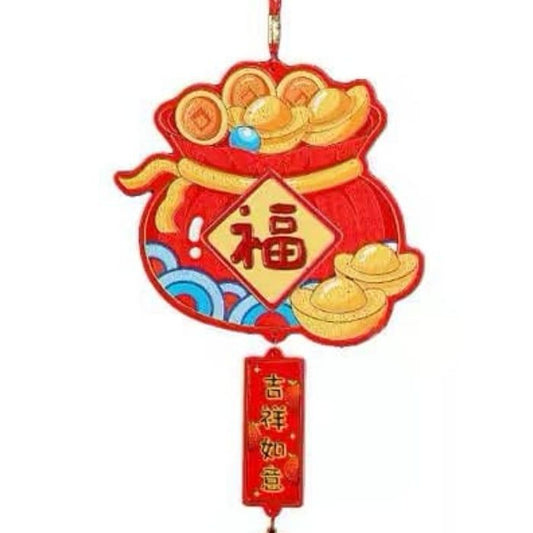 CNY 20x59cm Money Bag Fu Hanging Decoration (25GD-84)