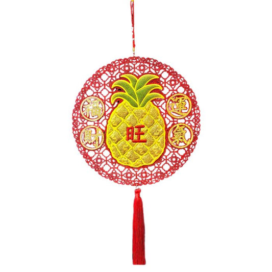 CNY 25cm Round Embroidery Pineapple 2541