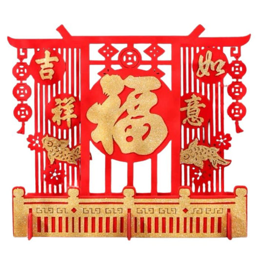 CNY 29x34cm Wooden Tabletop Decoration (JXRY Fu)