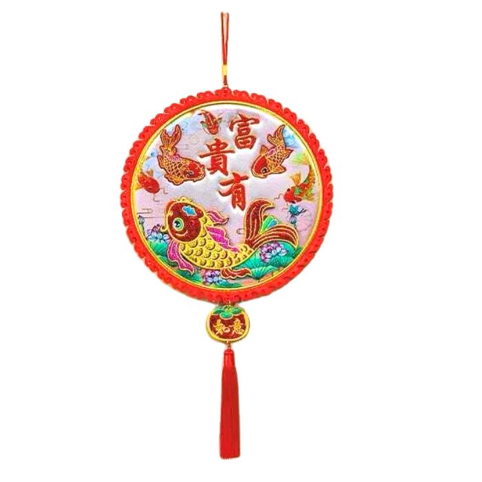 CNY 30cm Round Embroidery Koi Fu Gui You Yu HX027-07