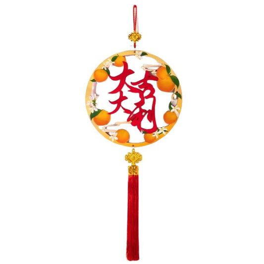 CNY 30cm Round Wood-Printed Hanging Decoration