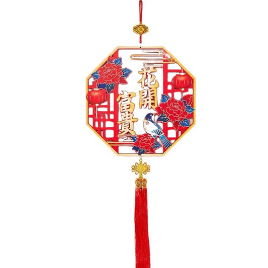 CNY 30cm Round Wood-Printed Hanging Decoration