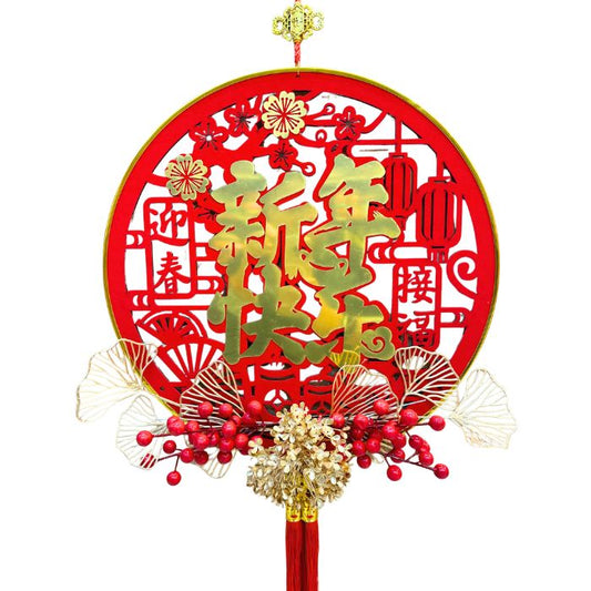 CNY 40cm Round Wooden Acrylic Floral Hanging Decoration