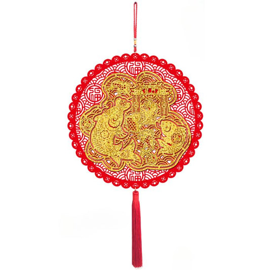 CNY 40x72cm Embroidery Round Koi Fu Hanging Decoration HX272-01