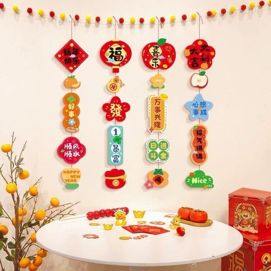 CNY 4pc Hanging Paper Decoration (Red DJDL) XNGT-07