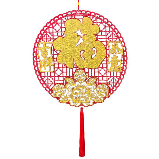 CNY 60cm Round Flower Fu (JXRY) 6035