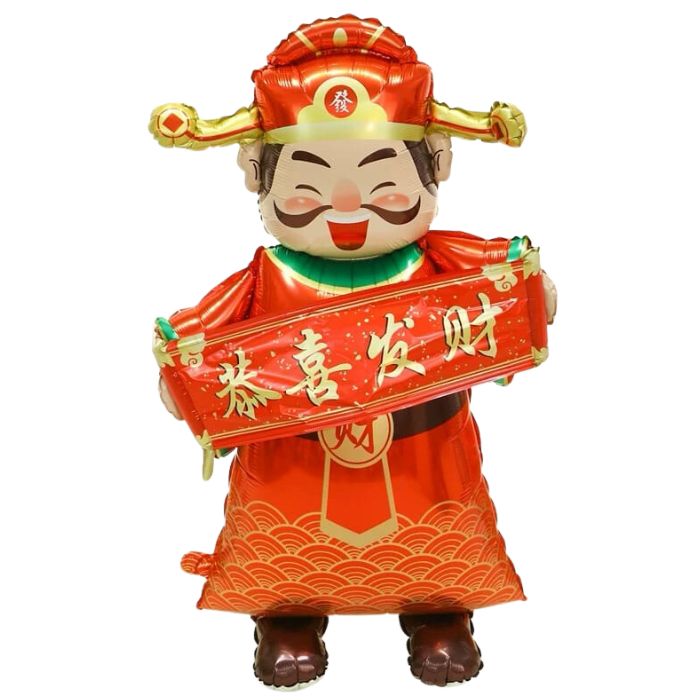 CNY Cai Shen God Of Fortune GXFC Balloon Display