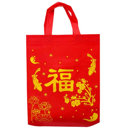 CNY 27x33cm Non Woven Fu Bag (H2702)