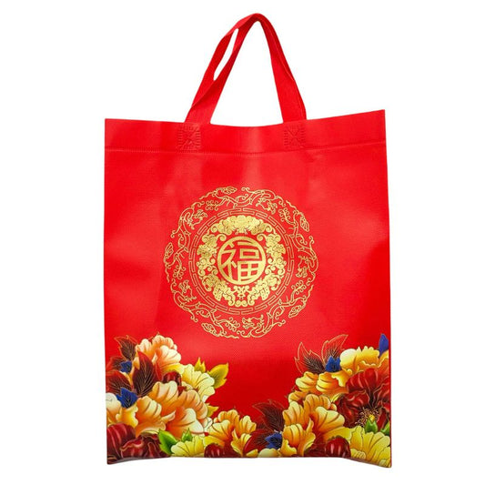 CNY 27x33cm Non Woven Mudan Fu Bag (2711)