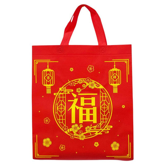 CNY 32x36cm Non Woven Fu Bag (H3206)