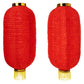 Velvet Fu Japanese Long Lantern (2pcs)