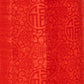 Velvet Fu Japanese Long Lantern (2pcs)